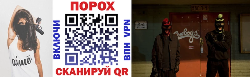 Амфетамин 98%  Купить где  Пестово 