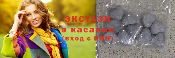 прущие грибы Зерноград