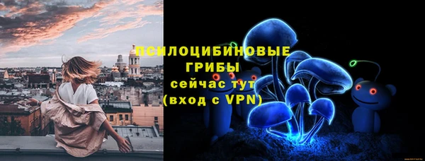 COCAINE Зеленодольск