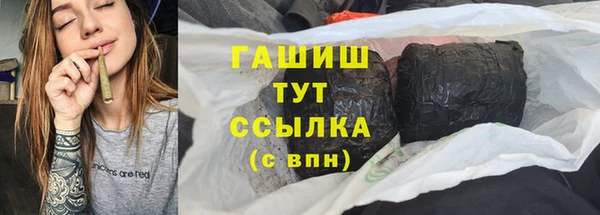 кокс Зеленокумск