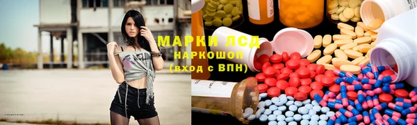 кокс Зеленокумск