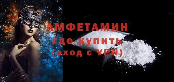 каннабис Усмань