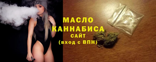 COCAINE Зеленодольск