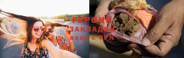 кокс Зеленокумск