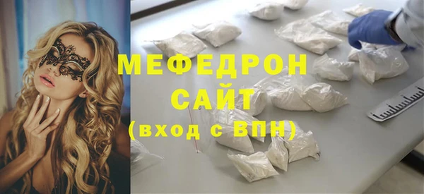 ГАЛЛЮЦИНОГЕННЫЕ ГРИБЫ Усинск