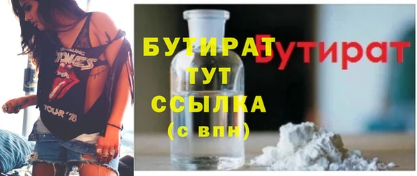 кокс Зеленокумск