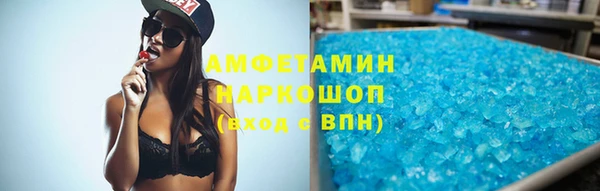 COCAINE Зеленодольск