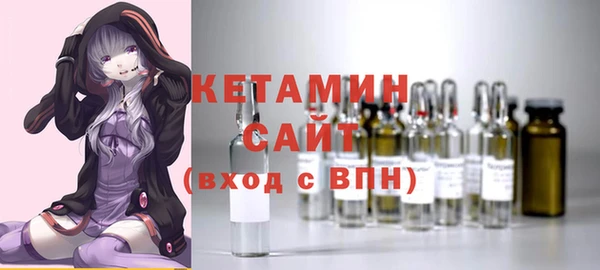 прущие грибы Зерноград