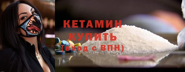 кокс Зеленокумск