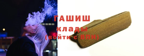 COCAINE Зеленодольск