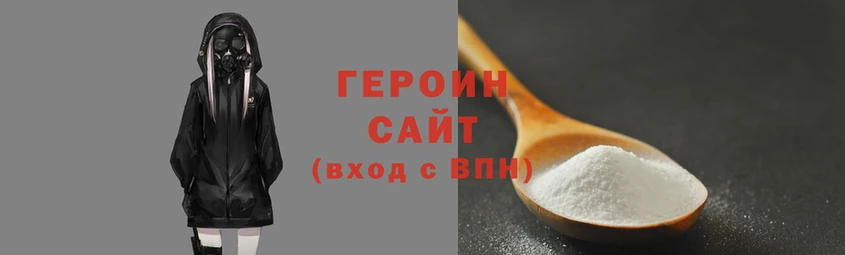 кокс Зеленокумск