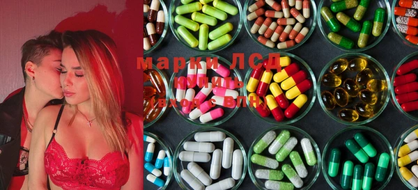 COCAINE Зеленодольск