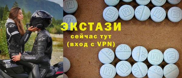 COCAINE Зеленодольск