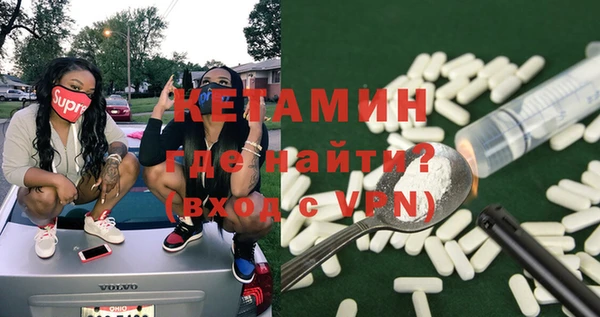 прущие грибы Зерноград