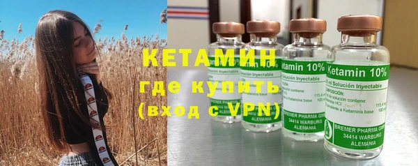 кокс Инсар