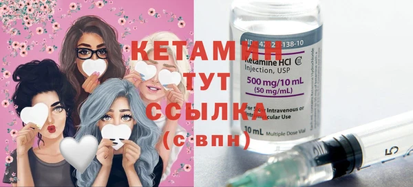 прущие грибы Зерноград