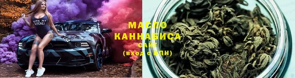 кокс Зеленокумск
