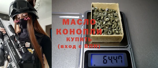COCAINE Зеленодольск
