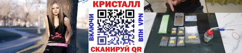Купить где Пестово Первитин витя